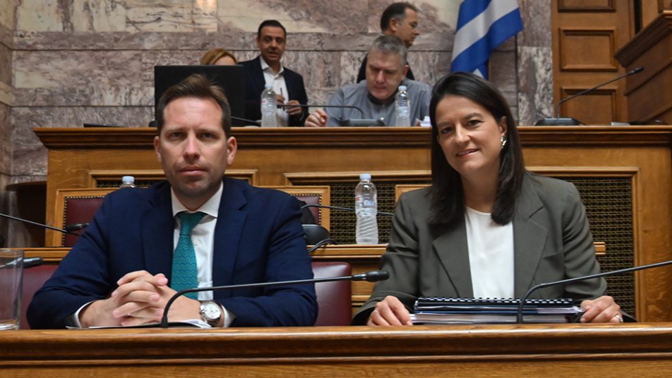 kerameos